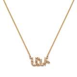 Armenian Name Necklace Ani in Yellow Gold