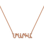 Armenian Name Necklace Maria in Rose Gold