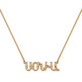 Armenian Name Necklace Sonia in Yellow Gold
