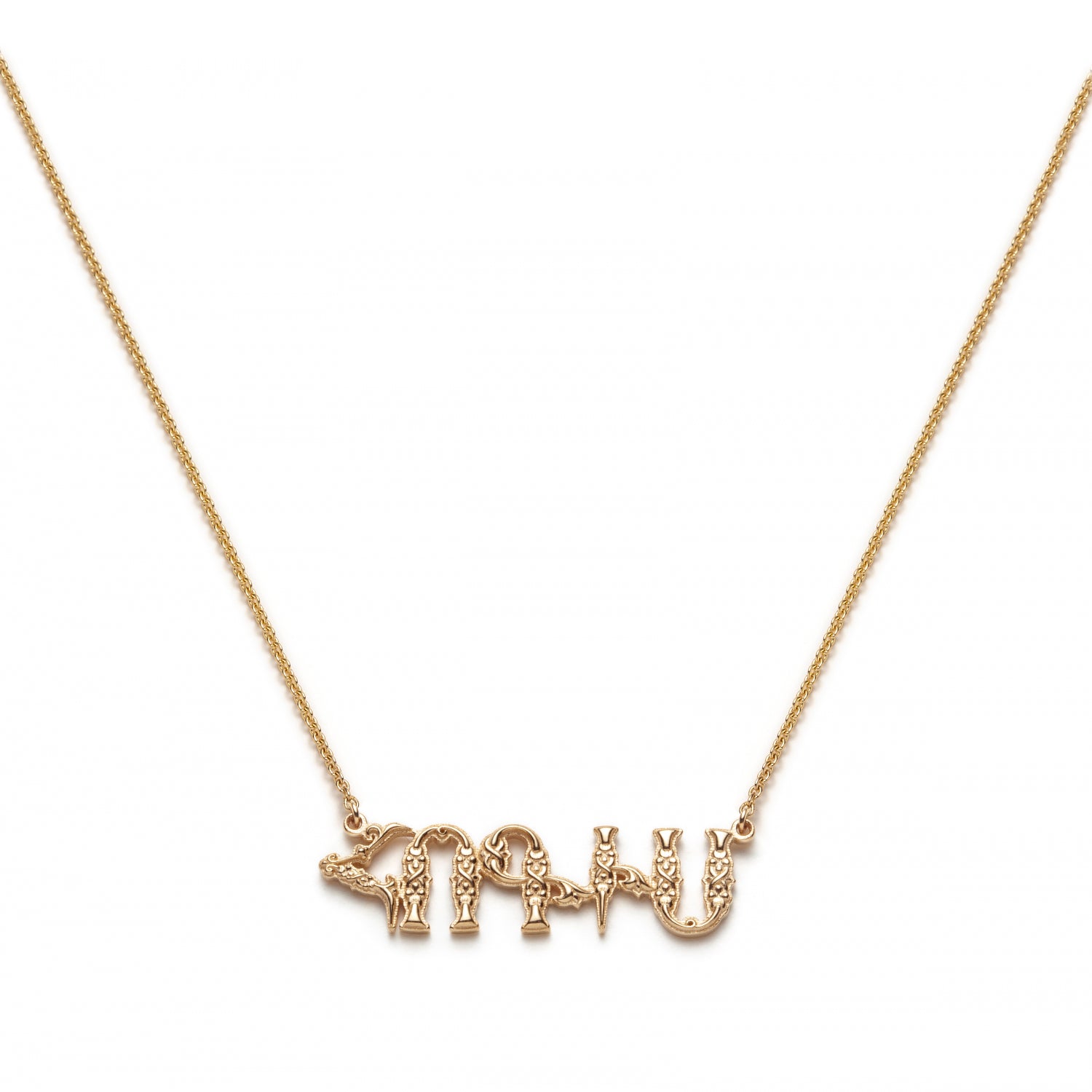 "Hokis" - My Soul Armenian Necklace in Yellow Gold